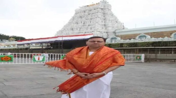 ब्रेकिंग: साउथ इंडियन परिधान में नजर आए प्रदेश मुखिया पुष्कर