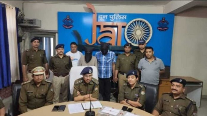 Dehradun News: डोईवाला डकैती में सोने व हीरे के जेवरात बरामद