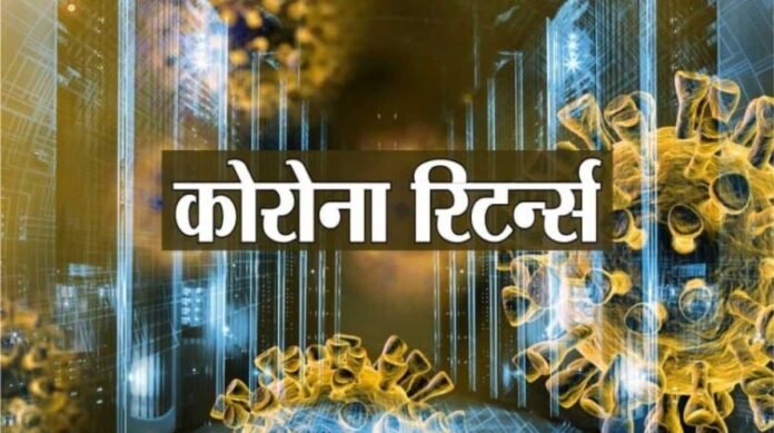जौलीग्रांट – थानो – रायपुर मार्ग पर बना पुल टूटा,