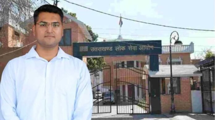दें बधाई: अल्मोड़ा के अनूप सिंह भाकुनी ने पीसीएस-जे परीक्षा