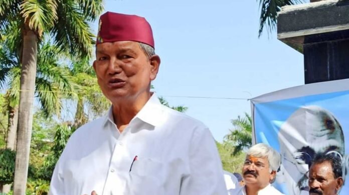 कांग्रेस के वरिष्ठ नेता हरीश रावत सरकार को घेरा, लिखी