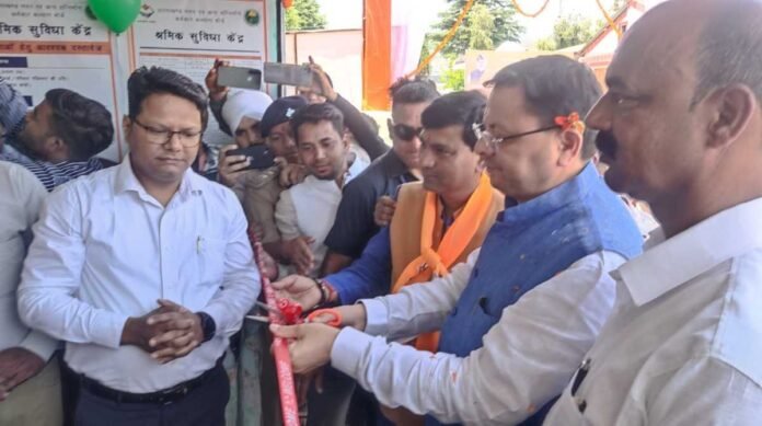 CM धामी ने चम्पावत को दी ₹50.54 करोड़ की 42