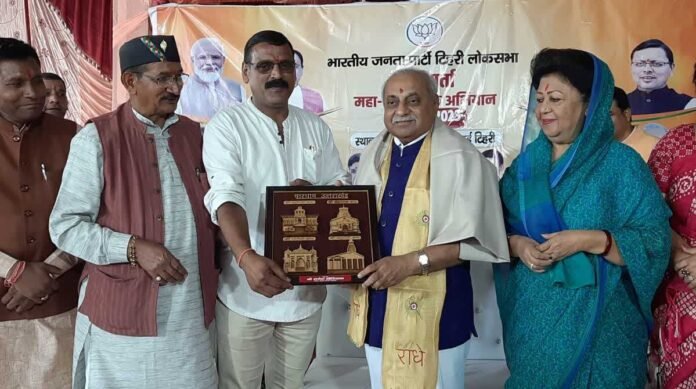 गुजरात के पूर्व उपमुख्यमंत्री पहुंचे टिहरी, गिनाई भाजपा सरकार की