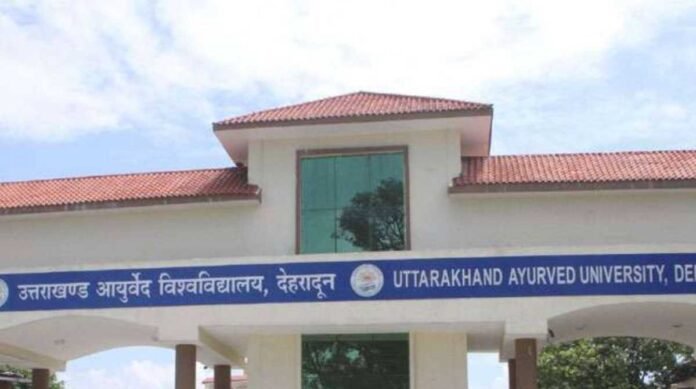 उत्तराखंडः निलंबित मुख्य वित्त अधिकारी को सरकारी आवास खाली करने