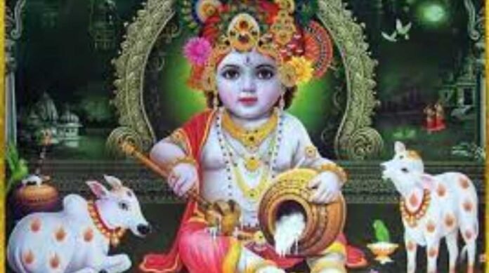 श्री कृष्ण का जन्मोत्सव पर बन रहा दुर्लभ संयोग, जानें