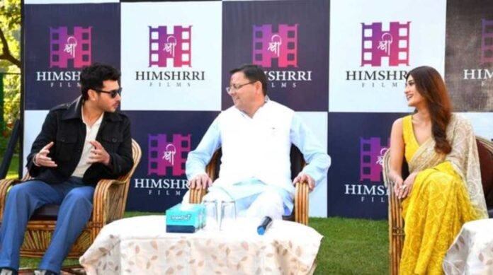 उत्तराखंड की वास्तविकता को वेबसीरिज में जा रहा दर्शाया, अप्रैल-मई