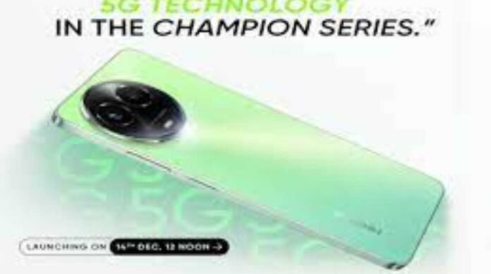 रियलमी ने अपनी चैंपियन सीरीज़ के पहले 5जी स्मार्टफोन को