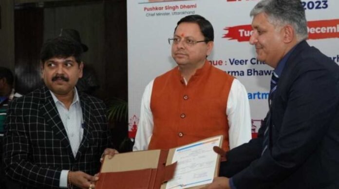 उत्तराखण्ड ग्लोबल इन्वेस्टर्स समिट के तहत सीएम ने किए इतने