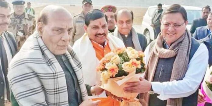 पतंजलि योपगीठ के गुरुकुलम का शिलान्यास, 500 करोड़ की लागत