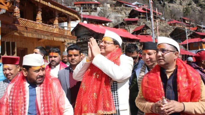 मुख्यमंत्री ने प्रधानमंत्री के प्रस्तावित दौरे को लेकर चल रही